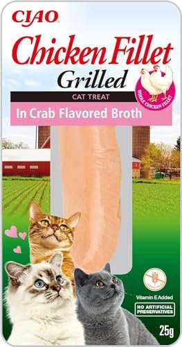 Friandise Pour Chat Filet De Poulet Et Crabe Churu Bites 4